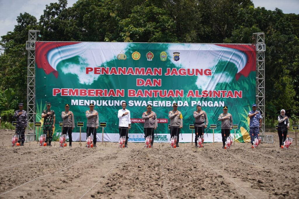 Ketahanan Pangan di Bantul: Kapolri Dorong Swasembada Jagung Nasional 8 WhatsApp Image 2025 02 15 at 16.38.58